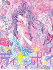 慢行笔记在线播放